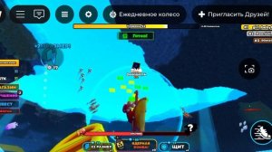 рыбы часть 3 🐟🐋🐳🦈🐬