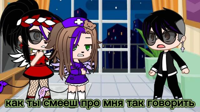  meme  папа не тигр... папа козел.. 