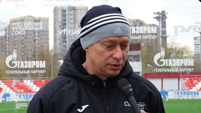 ЮФЛ-3. Спартак - Мастер-Сатурн. 12-й тур. Интервью смотреть онлайн