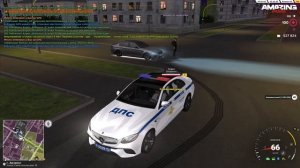 Грубый ДМ. +С в бою