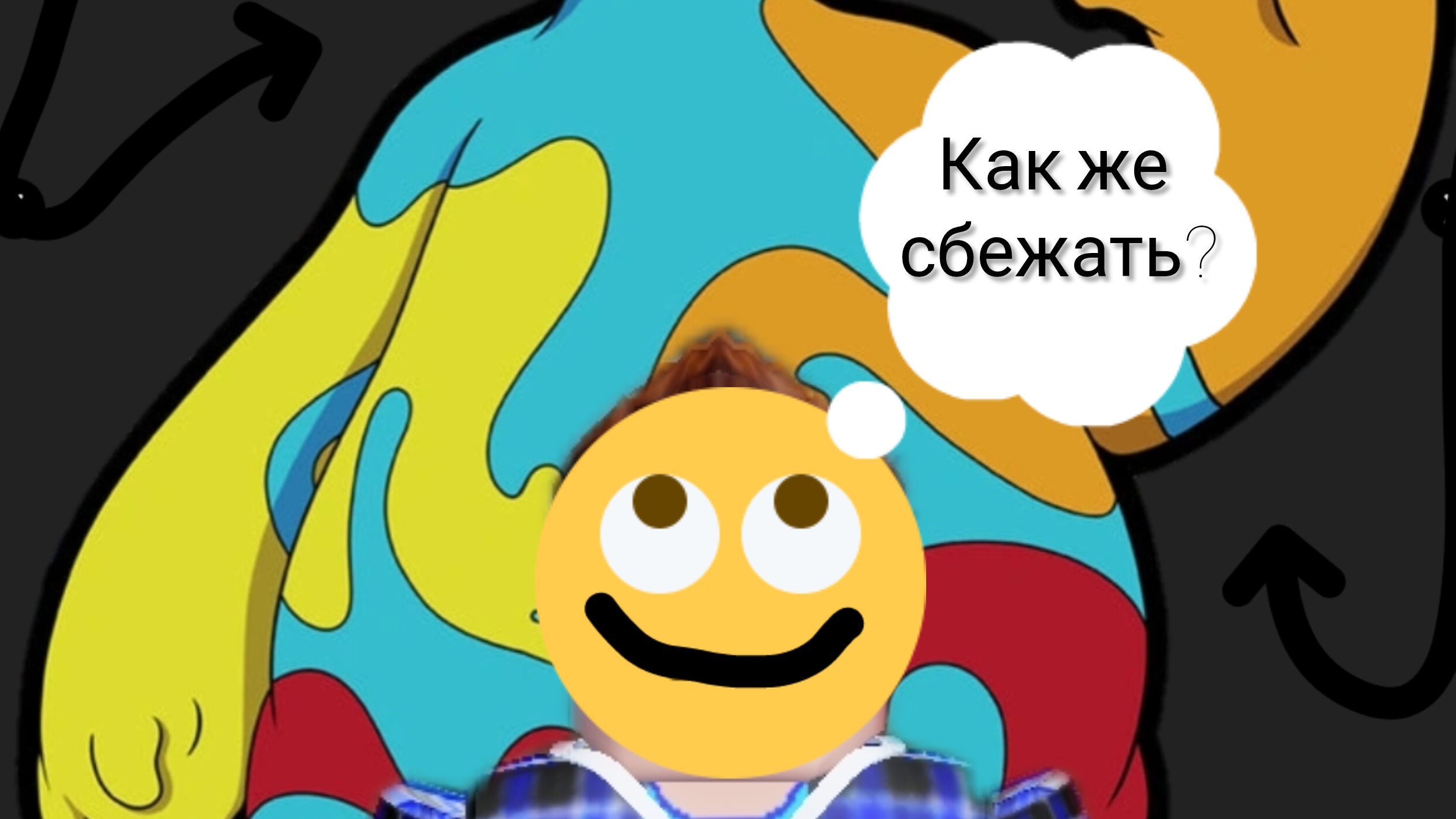 Мы призвали Доуи к нам домой и следили за ним через камеры!!!!! Poppy playtime 4 Doey😰😨😵