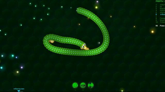 В топ 3 Wormax (18+) смотреть онлайн