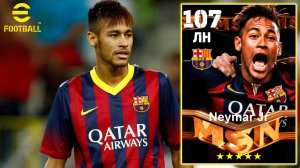 Ультимативная ИМБА Неймар 107 в eFootball 2025 mobile Быстрый Обзор