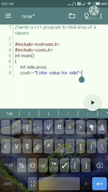 write a C++ program to find area of square. #shorts #youtube смотреть онлайн