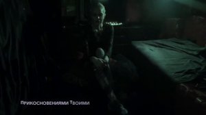 Джулия Ванг   Я заколдована тайными снами