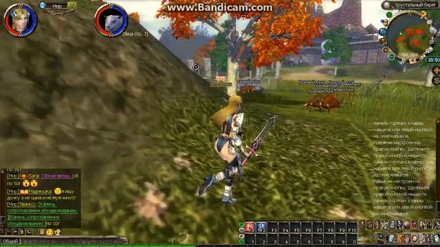 King of kings 3-- Часть 2 смотреть онлайн