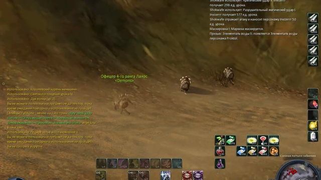 Галимый радарщик Sincheg.avi смотреть онлайн