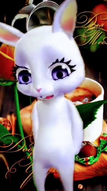 С добрым утром! смотреть онлайн