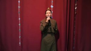 Софья Зыкова.Песня Юлии Началовой "Письмо с фронта"