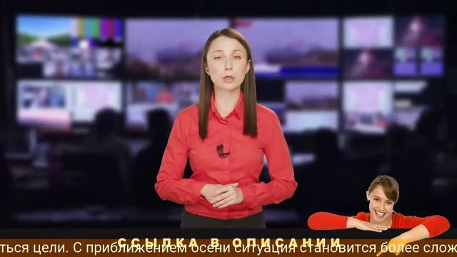 Гороскоп овен 2021 на год
