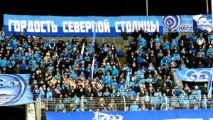 Снова стадион подорожал - Снова мясо грезит о звезде