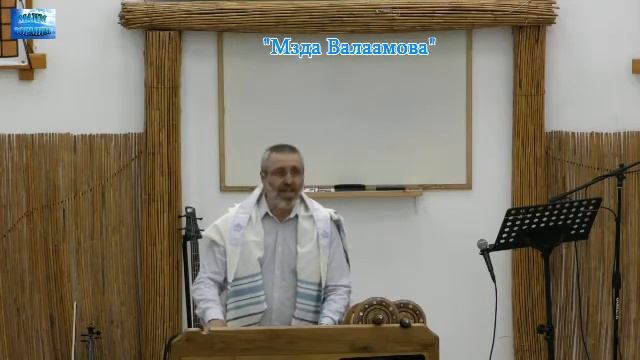 Как отличить пророка от лжепророка