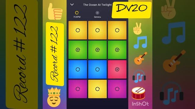 Record #122. Drum Pad Machine. The Ocean At Twilight, Side B. Version 3, Drum 'n' Bass. :-) смотреть онлайн