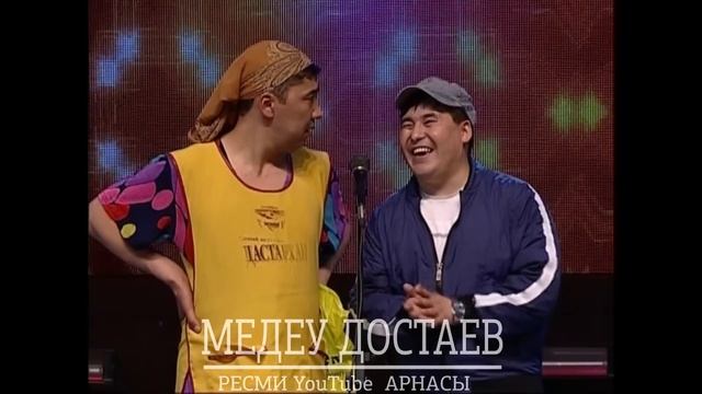 Шымкент шоу | Толық концерт | 2 бөлім смотреть онлайн