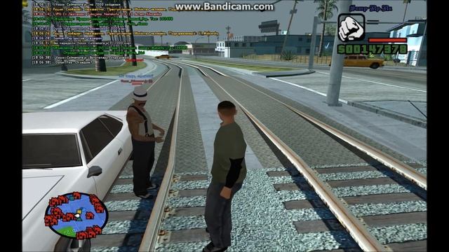 Запись смотреть онлайн