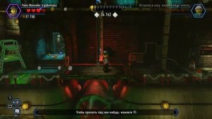 LEGO® CITY UNDERCOVER_ОГРАБЛЕНИЕ_БАНКА