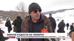 Зимске радости на Чемерну