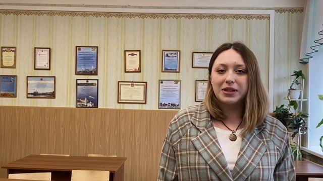 Средняя школа №28 имени А.А. Суркова. Психолого-педагогический класс. смотреть онлайн