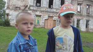 Летнее путешествие в Кологрив