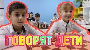 Чем маме нравится заниматься? /// ГОВОРЯТ ДЕТИ