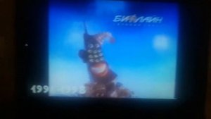 1-2 Билайн реклама 3-4 реклама билайн 5