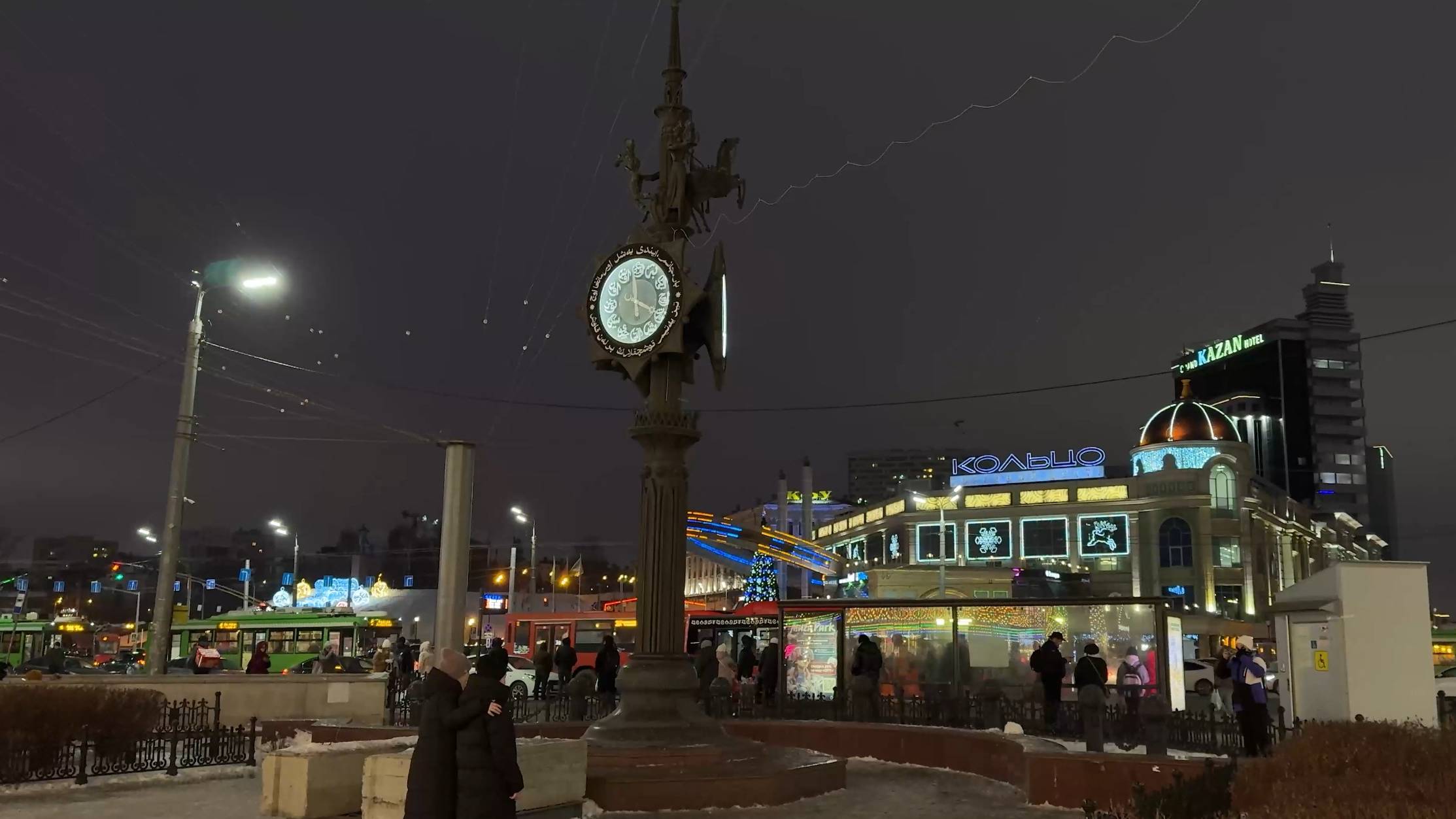 КАЗАНЬ. Новогодний TRAVEL. NY2025