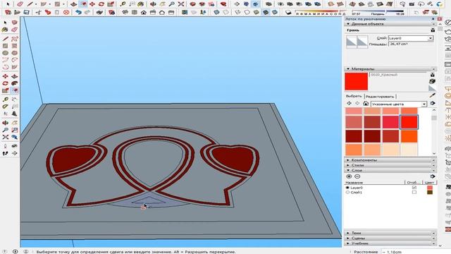 ПРОЕКТЫ 2020 смотреть онлайн