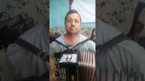 Безнен урам