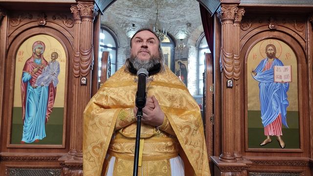 Неделя о Страшном суде. Иерей Андрей Струцкий. Абхазия, Дранда. 23.02.2025 смотреть онлайн