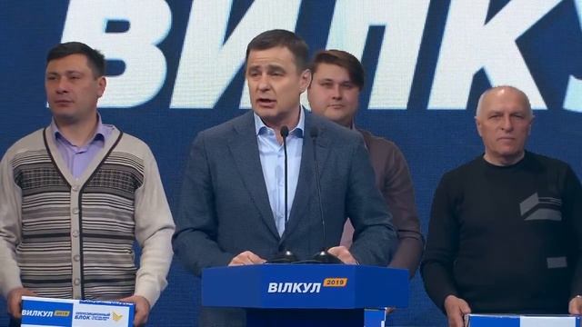 Совместная инициатива мира  форум в Харькове 28 03 19