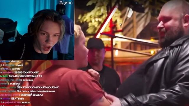 ДИПИНС ЛАПКАМИ МАШЕТ смотреть онлайн