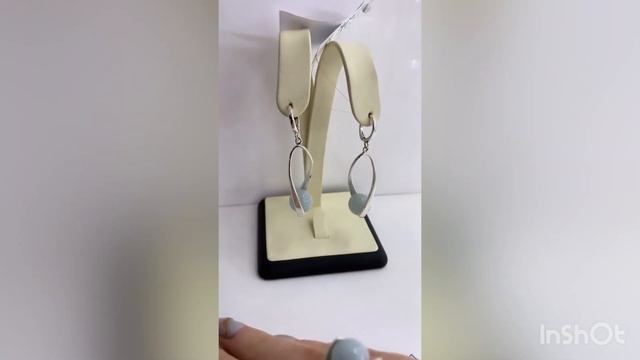 Натуральный аквамарин в серебре от Компании Циркон С смотреть онлайн