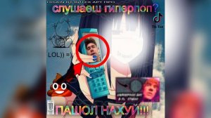 лимонные девочки- #ДиссНаГиперпоп