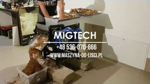 Гильотина для резки табака