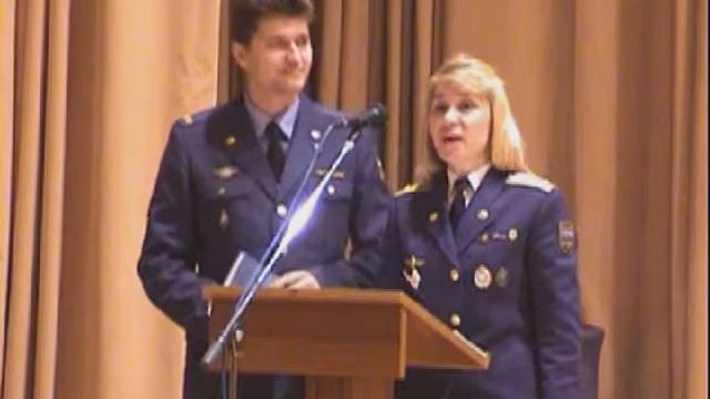 Презентация книги смотреть онлайн