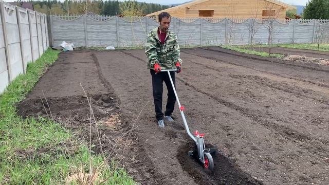 Плуг ручной.