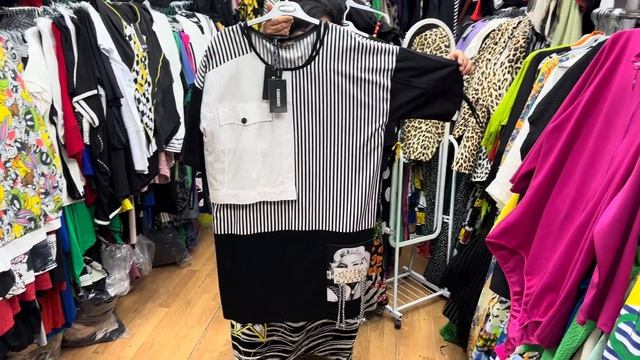 Шок шок шок Распродажа 2000-2500-3000 смотреть онлайн