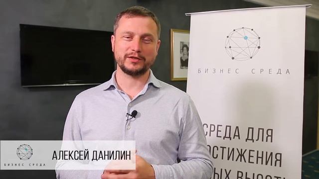 Бирюзовые компании и холакратия. Евгений Кобзев. Компания «Кнопка» смотреть онлайн