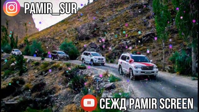 PAMIR MUSIC Памирские Песни 2020  ТУЁНА