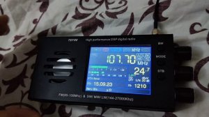 TEF 86. FM дальний. Cishinau Ciocana 6 эт.