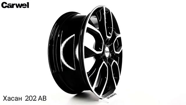CARWEL Хасан 202 AB / CARWEL Hasan 202 AB смотреть онлайн