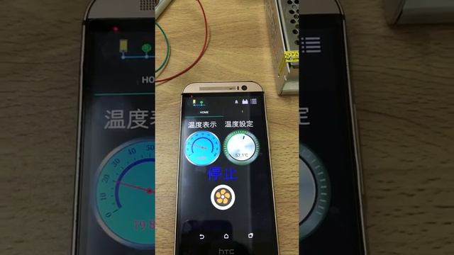 Arduino Wifi Control смотреть онлайн