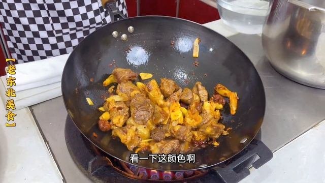 这才是土豆炖牛肉的正确做法，软烂入味的秘诀配方全在这，超解馋#土豆炖牛肉#美食#美味#家常菜#美食教程