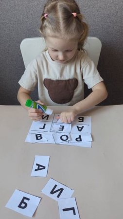 Учим буквы. Развивающие игры для детей от 3 лет.