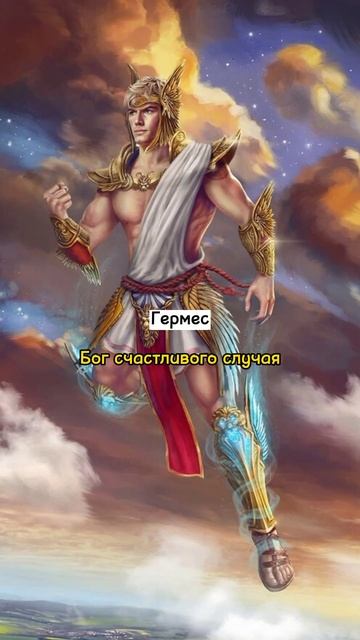 Подходит воплощение? #гороскоппознакамзодиака #гороскоппозадиаку #знакиотвысшихсил #гороскопызнаки