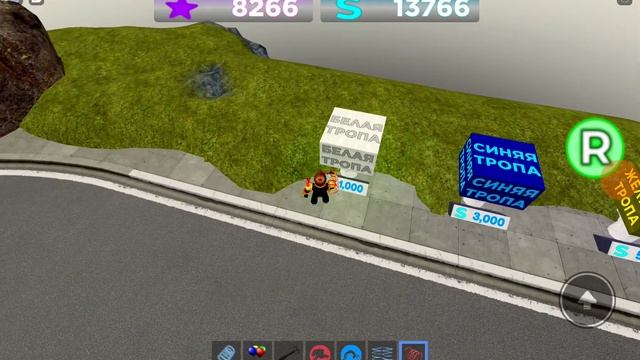 аааааааааааа роблокс аааа............ смотреть онлайн