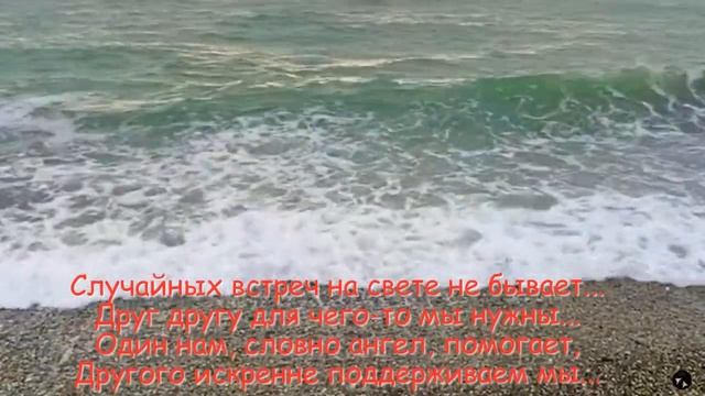 море смотреть онлайн