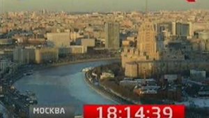 Часы (ТВ Центр 23.03.2010 18:14)