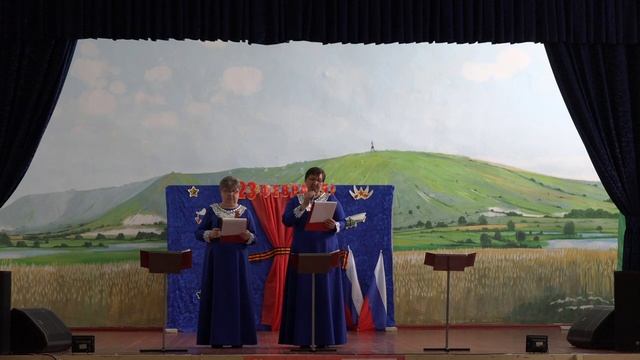 Концерт к Дню защитника Отечества. смотреть онлайн