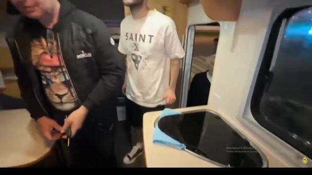 ВАЙБ от ДАНИЛЫ ГОРИЛЛЫ